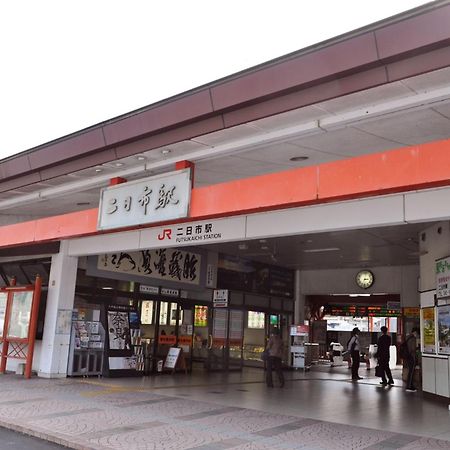 Futsukaichi Green Hotel Chikushino Exteriör bild